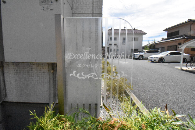 ��ʌ������s���X���ڂ̃A�p�[�g�̎���