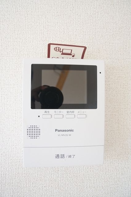 ��ʌ��������܎s�k��ޗǒ��̃A�p�[�g�̂��̑�