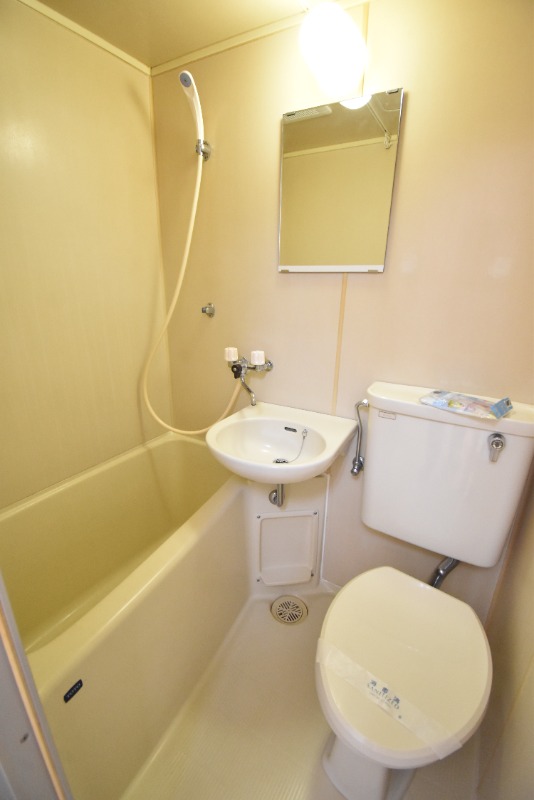 ��ʌ��������܎s��{�扺���Q���ڂ̃}���V�����̃o�X