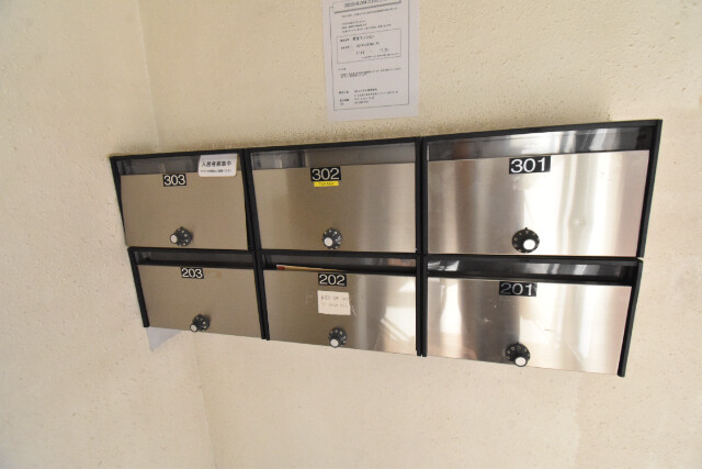 ��ʌ��������܎s��{�扺���Q���ڂ̃}���V�����̂��̑�