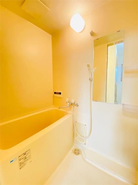 ��ʌ��z�J�s�ԎR���P���ڂ̃}���V�����̃o�X