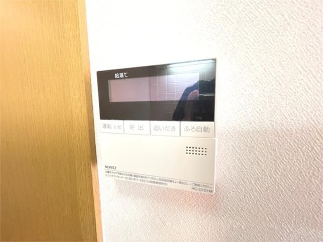 ��ʌ��z�J�s�ԎR���P���ڂ̃}���V�����̂��̑��ݔ�