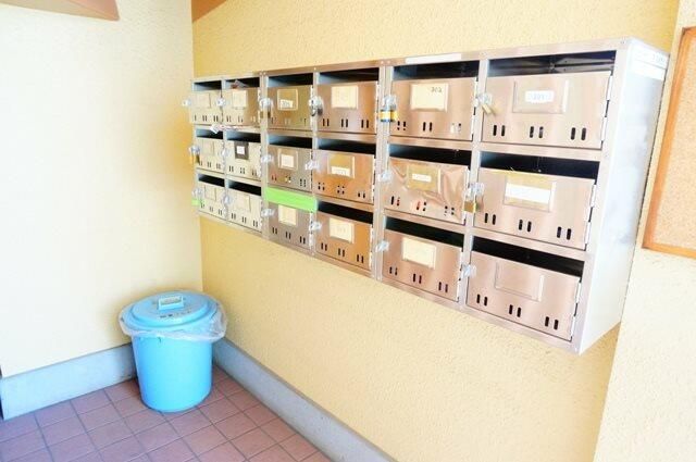 ��ʌ��z�J�s�ԎR���P���ڂ̃}���V�����̂��̑�