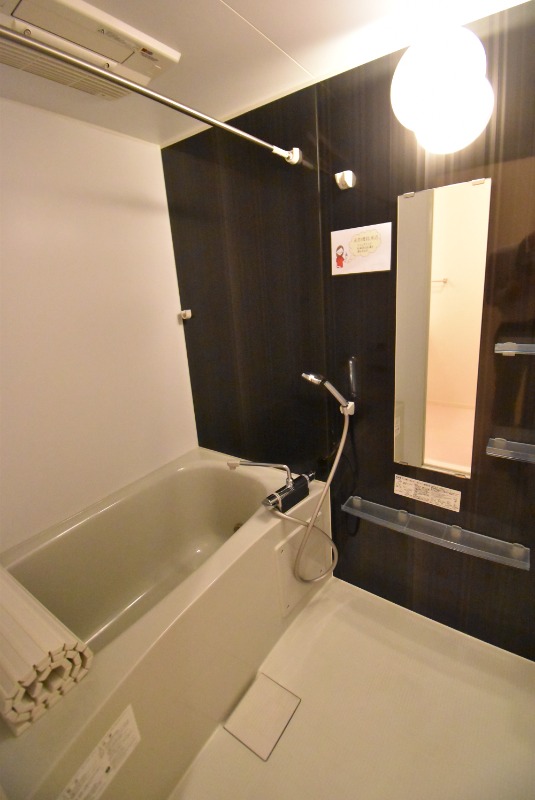 ��ʌ��������܎s�Y�a��{���R���ڂ̃A�p�[�g�̃o�X