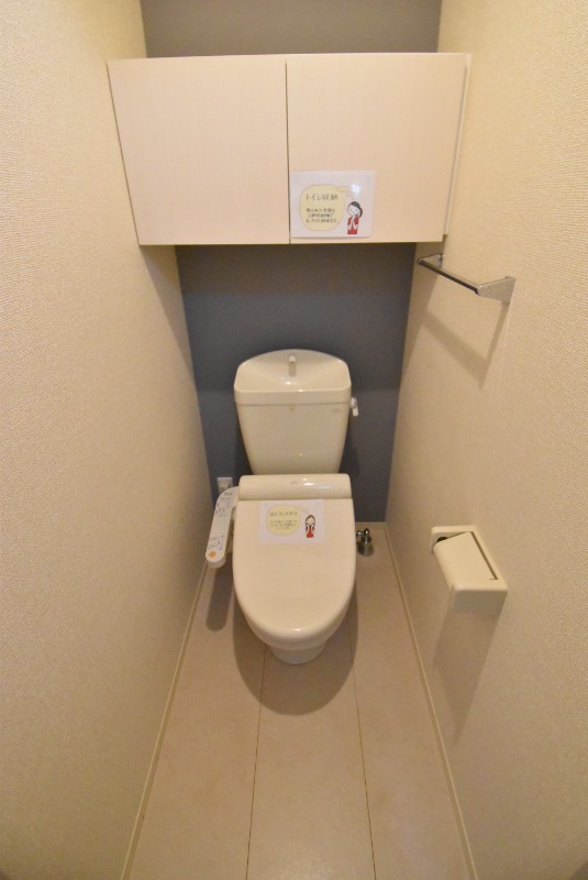 ��ʌ��������܎s�Y�a��{���R���ڂ̃A�p�[�g�̃g�C��