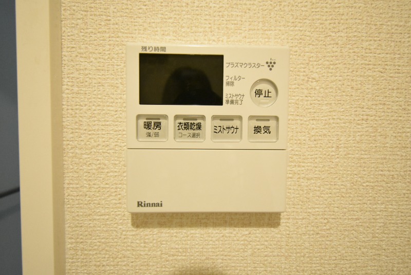 ��ʌ��������܎s�Y�a��{���R���ڂ̃A�p�[�g�̂��̑��ݔ�