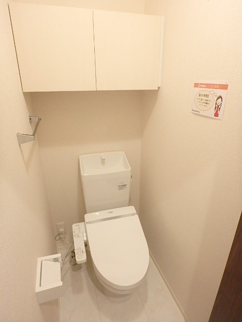 ��ʌ��������܎s���搼��{�S���ڂ̃A�p�[�g�̃g�C��