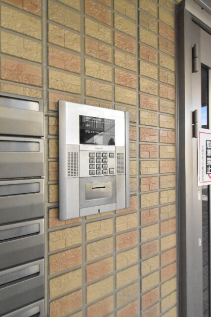 ��ʌ��z�J�s�����Q���ڂ̃A�p�[�g�̂��̑�