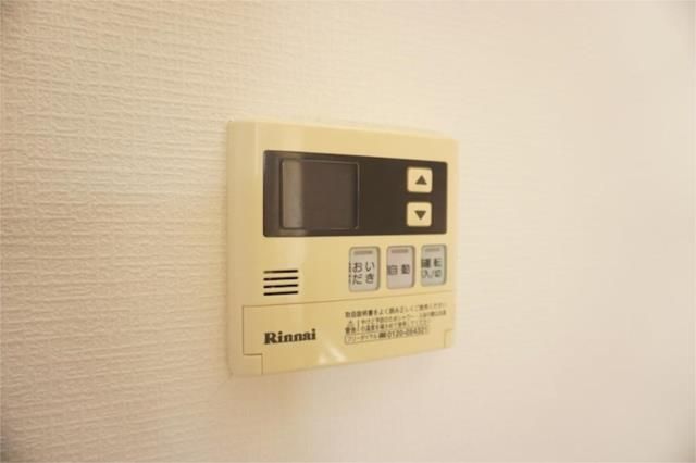 ��ʌ������s���h�Q���ڂ̃A�p�[�g�̂��̑��ݔ�