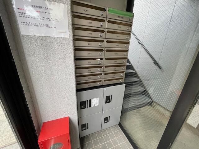 ��ʌ��������܎s�Y�a��k�Y�a�P���ڂ̃}���V�����̂��̑�