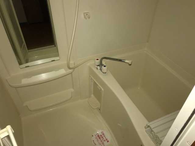 ��ʌ������s��ʖ�̃A�p�[�g�̃o�X