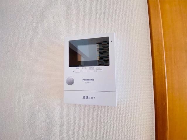 ��ʌ��z�J�s���]���P���ڂ̃A�p�[�g�̂��̑��ݔ�