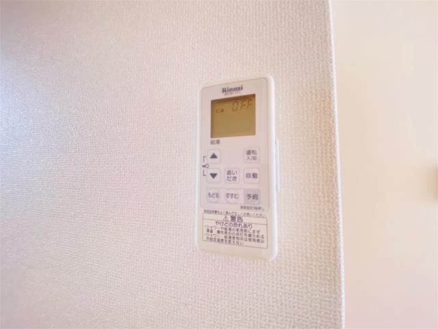 ��ʌ��z�J�s���]���P���ڂ̃A�p�[�g�̂��̑��ݔ�