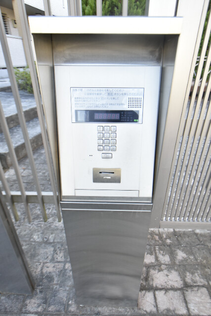 ��ʌ�����s�{���U���ڂ̃A�p�[�g�̂��̑�