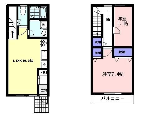 ��ʌ��������܎s����厚�w��̃A�p�[�g�̊Ԏ�