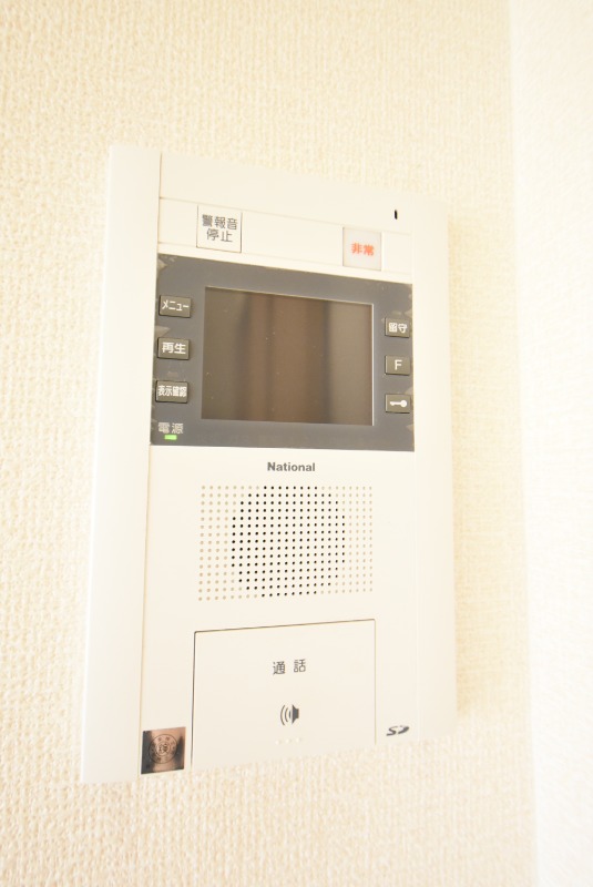 ��ʌ�����s�{���U���ڂ̃A�p�[�g�̂��̑�