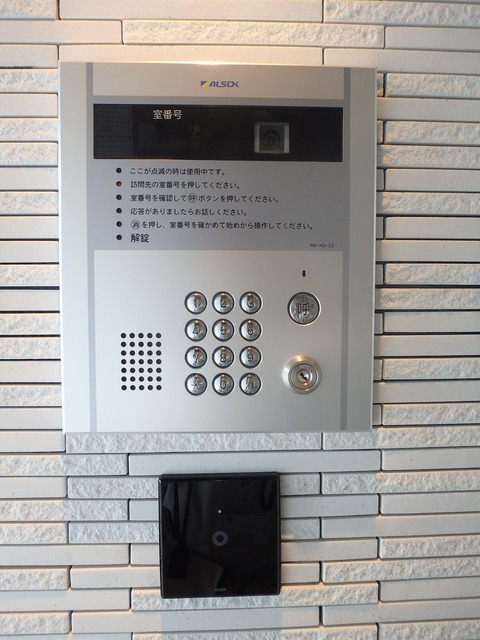 ��ʌ��������܎s�k��y�C���Q���ڂ̃}���V�����̂��̑�