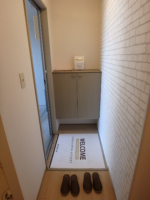 ��ʌ��������܎s�k��ʏ����̃A�p�[�g�̌���