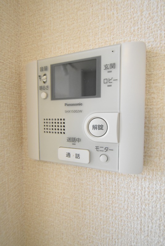 ��ʌ�����s�{���U���ڂ̃A�p�[�g�̂��̑�