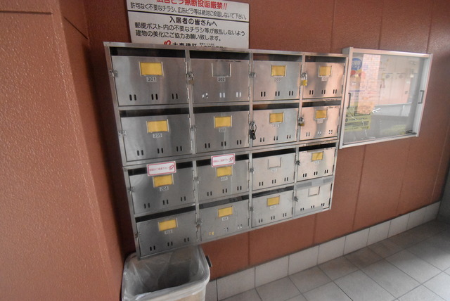 ��ʌ������s�h���R���ڂ̃}���V�����̂��̑�