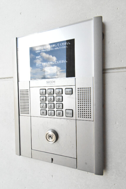 ��ʌ�����s����S���ڂ̃}���V�����̂��̑�