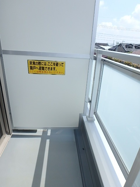 ��ʌ��������܎s�k����i���Q���ڂ̃}���V�����̃o���R�j�[