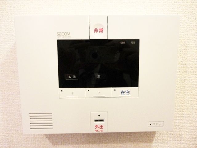 ��ʌ��������܎s�k��g�쒬�P���ڂ̃A�p�[�g�̂��̑�