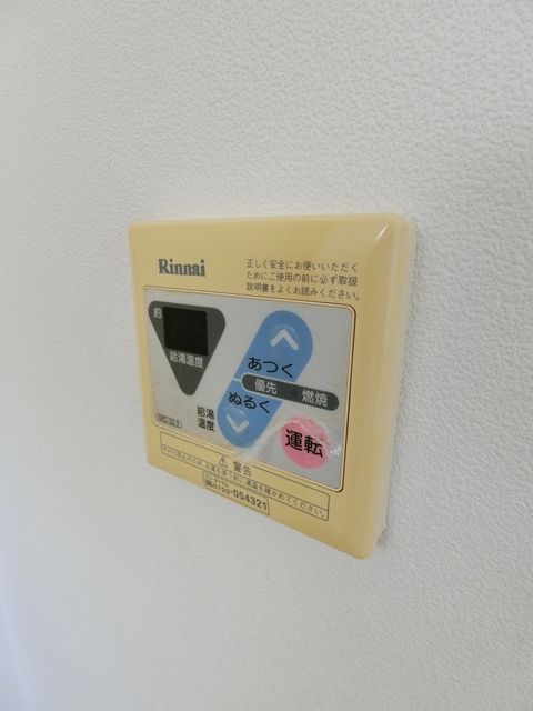 ��ʌ��������܎s�����擌��{�U���ڂ̃A�p�[�g�̂��̑��ݔ�