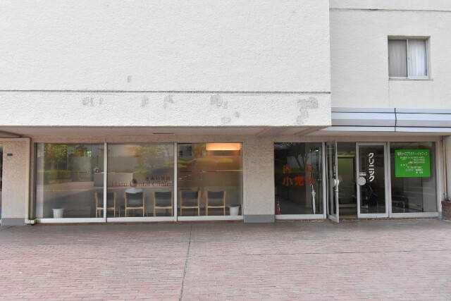 ��ʌ��������܎s������㗎���P���ڂ̃}���V�����̃G���g�����X