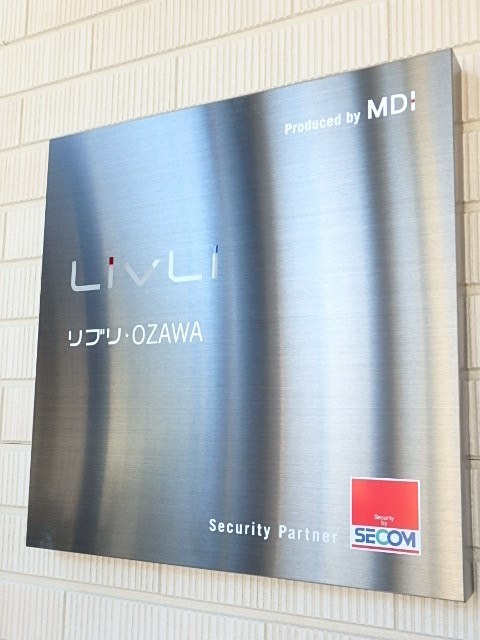 ��ʌ��������܎s��{��x�̓����R���ڂ̃A�p�[�g�̎���