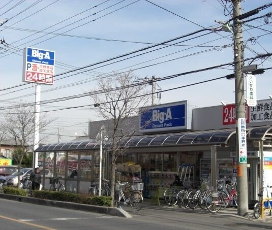 ��ʌ��������܎s�΋�n��P���ڂ̃A�p�[�g�̎���