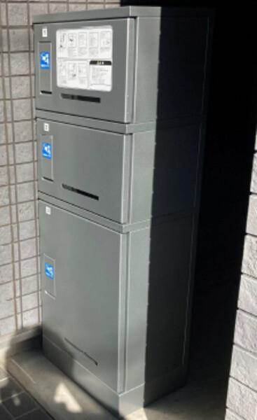 ��ʌ��������܎s�Y�a��O�n�P���ڂ̃A�p�[�g�̂��̑�