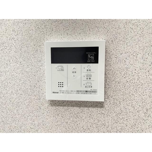 ��ʌ�����s�{���Q���ڂ̃}���V�����̂��̑��ݔ�