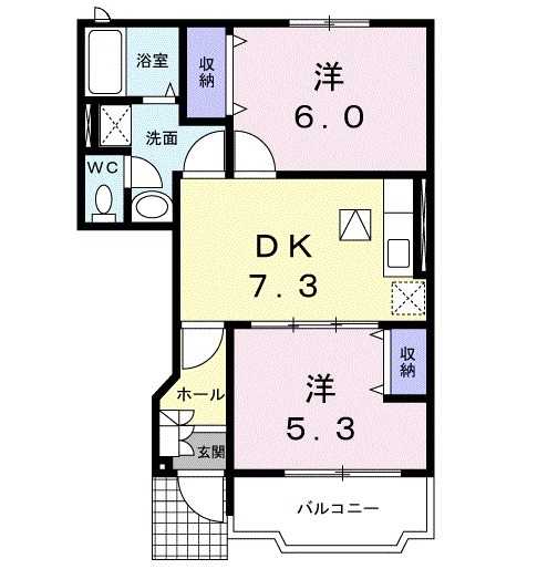 ��ʌ�����s�厚�v���q��V�c�̃A�p�[�g�̊Ԏ�