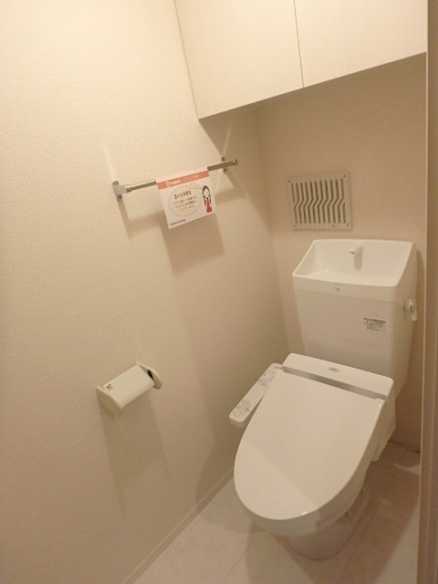 ��ʌ�����s�厚���s�̃A�p�[�g�̃g�C��