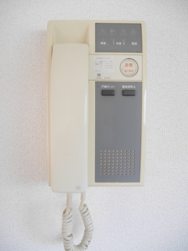 ��ʌ�����s�ܔԒ��̃A�p�[�g�̂��̑��ݔ�