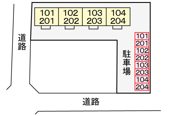 ��ʌ�����s�厚�v���q��V�c�̃A�p�[�g�̎���