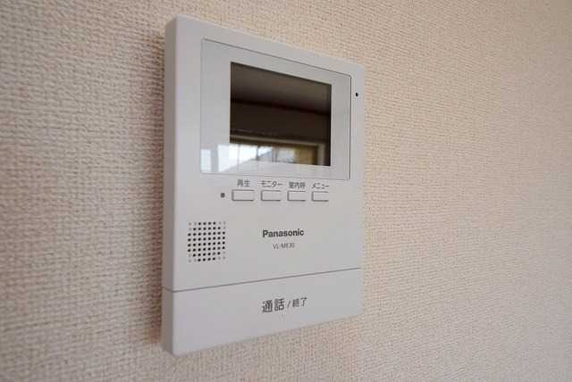 ��ʌ�����s�厚�v���q��V�c�̃A�p�[�g�̂��̑�