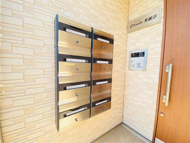 ��ʌ��z�J�s���z�J�T���ڂ̃A�p�[�g�̃G���g�����X