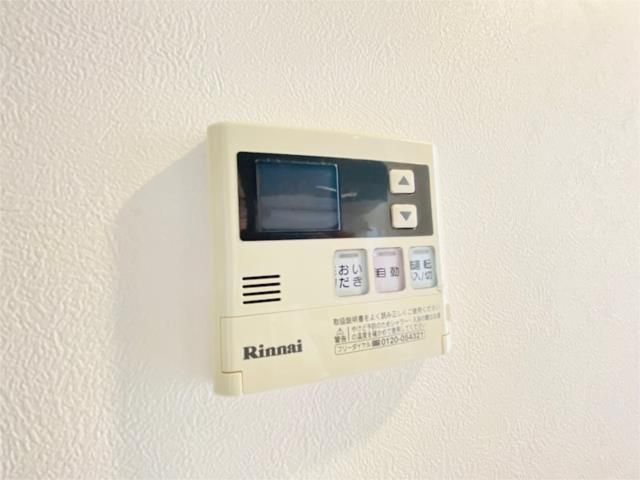 ��ʌ��z�J�s���z�J�T���ڂ̃A�p�[�g�̂��̑�