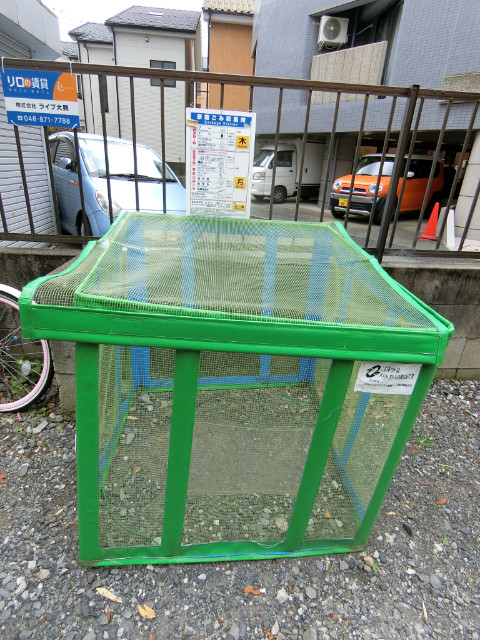 ��ʌ��������܎s��{�擌���Q���ڂ̃A�p�[�g�̂��̑�