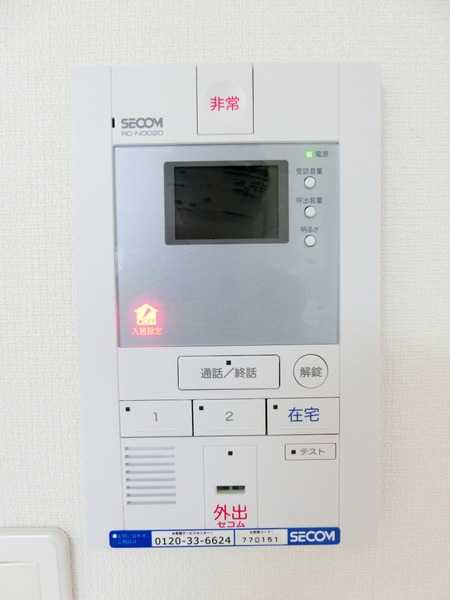 ��ʌ������s�h���Q���ڂ̃}���V�����̂��̑�