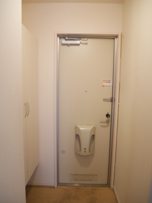 ��ʌ�����s�厚�����̃A�p�[�g�̌���