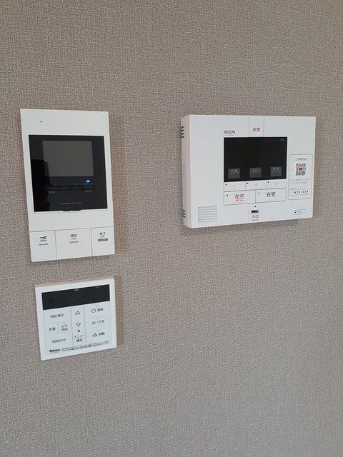 ��ʌ��������܎s���搼��{�P���ڂ̃A�p�[�g�̂��̑�