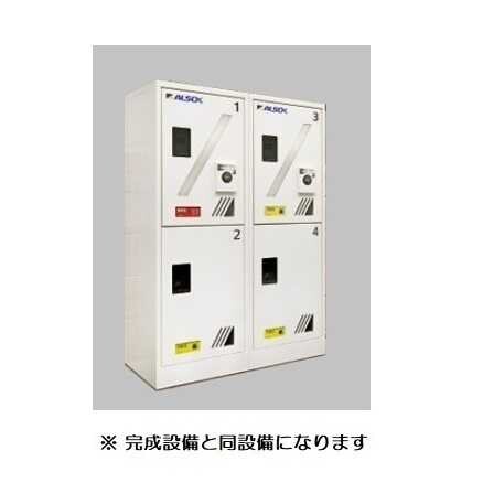 ��ʌ��������܎s���搼��{�P���ڂ̃A�p�[�g�̂��̑�