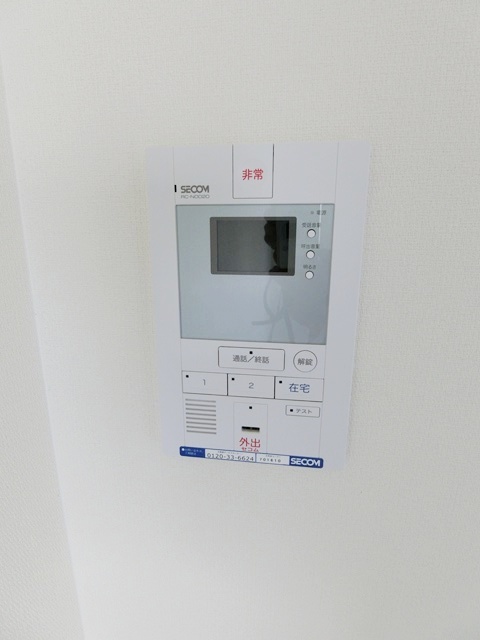 ��ʌ������s�V�����S���ڂ̃}���V�����̂��̑�