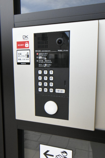 ��ʌ��������܎s������t���R���ڂ̃A�p�[�g�̂��̑�