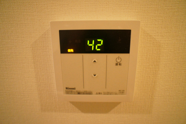 ��ʌ��������܎s�����扺�����V���ڂ̃}���V�����̂��̑��ݔ�