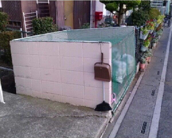 ��ʌ��������܎s�k��ʏ����̃A�p�[�g�̂��̑�