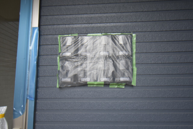 ��ʌ��������܎s������x�蒬�̃A�p�[�g�̂��̑�